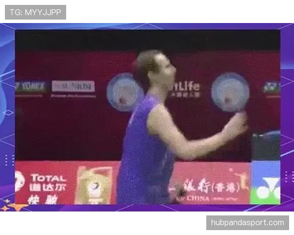 发球干扰规则解析：什么动作会被判违例？