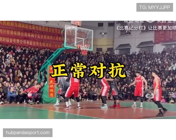 带球撞人是什么规则？新手必知的进攻犯规判罚标准
