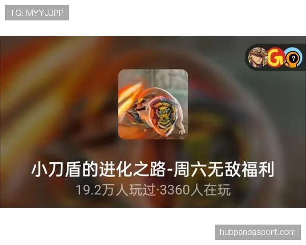 从潜力新星到进攻核心：乔纳森·戴维的进化之路